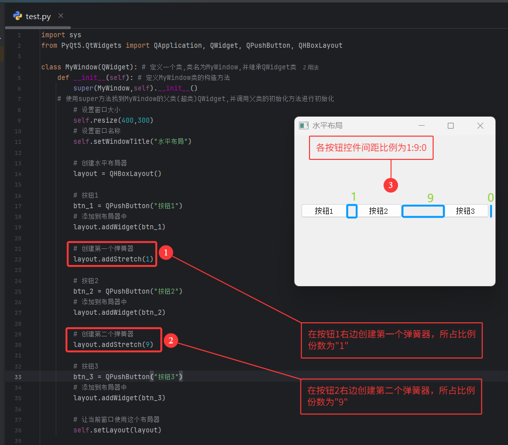 QQ20250613-152708